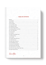 Geez Cookbook - Volume 1